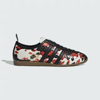 JAPAN SCHOENEN