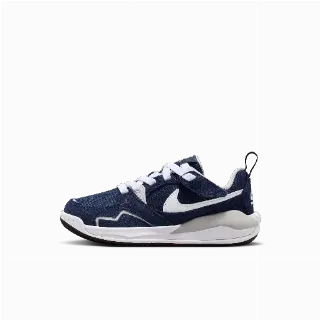 Jordan CMFT Era kleuterschoen - Blauw