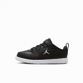 Jordan Court Connect Low kleuterschoenen - Zwart