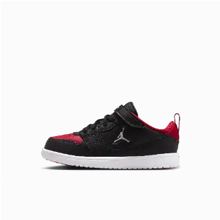 Jordan Court Connect Low kleuterschoenen - Zwart