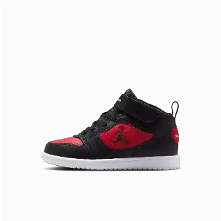 Jordan Court Connect Mid kleuterschoenen - Zwart