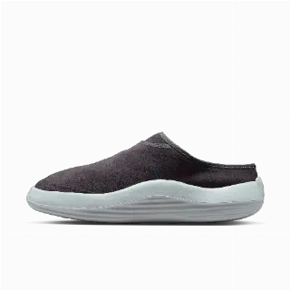 Jordan Future mules voor heren - Grijs