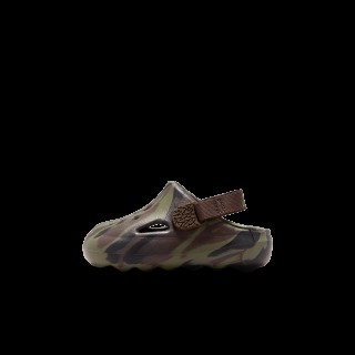 Jordan Hydrip schoenen voor baby's/peuters - Groen