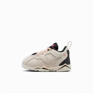 Jordan MVP 92 schoenen voor baby's/peuters - Bruin
