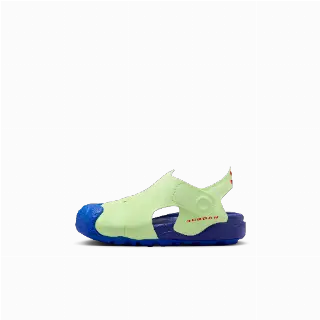 Jordan OTDR sandalen voor baby's/peuters - Geel