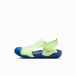 Jordan OTDR sandalen voor kleuters - Geel