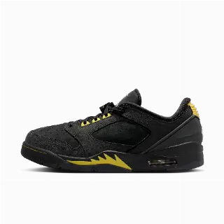 Jordan Sixty Plus Low Herenschoenen - Groen