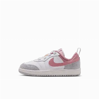 Jordan Skyline Low kleuterschoenen - Wit