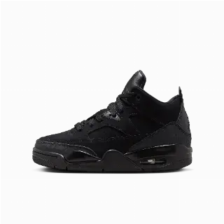 Jordan Son of Mars Low kinderschoenen - Zwart