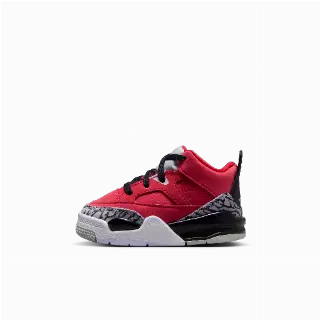 Jordan Son of Mars schoenen voor baby's/peuters - Rood