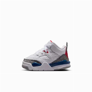 Jordan Son of Mars schoenen voor baby's/peuters - Wit