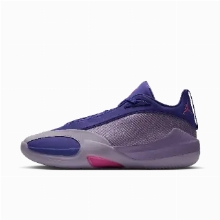 Jordan Triangle basketbalschoenen - Blauw