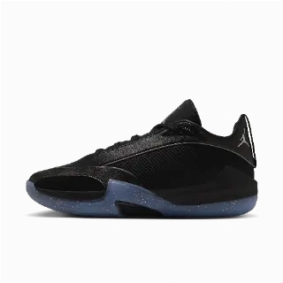 Jordan Triangle basketbalschoenen - Zwart