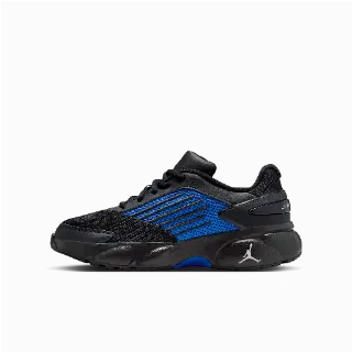 Jordan Trunner Flow kinderschoenen - Zwart