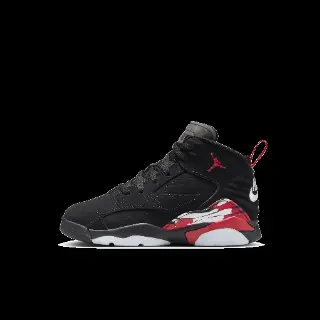 Jumpman MVP kleuterschoenen - Zwart