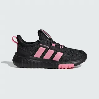 Kaptir 4.0 Schoenen Kids