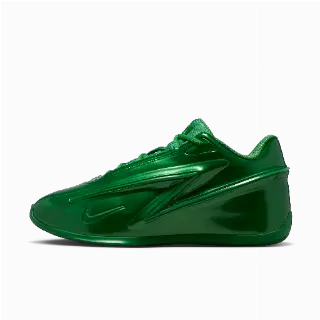 KD19 Basketbalschoenen - Groen