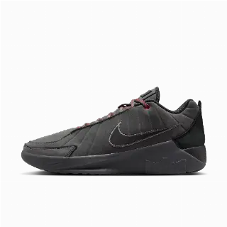 LeBron Witness 9 basketbalschoenen - Grijs