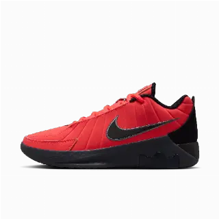 LeBron Witness 9 basketbalschoenen - Rood
