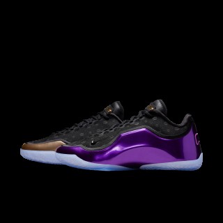 LeBron XXIII 'Chosen One' basketbalschoenen - Zwart