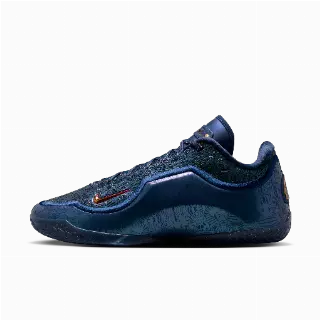 LeBron XXIII 'Out For Redemption' basketbalschoenen - Blauw