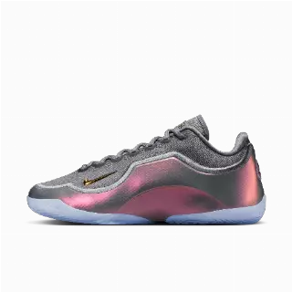 LeBron XXIII 'Shut Up And Dribble' basketbalschoenen - Grijs