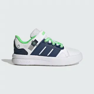 LIGHTORAMA COURT SCHOENEN KIDS