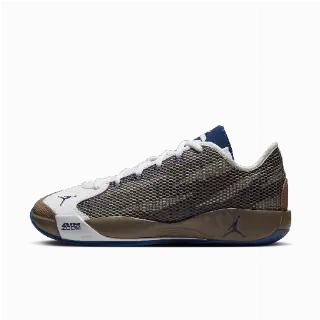 Luka 77 basketbalschoenen - Grijs