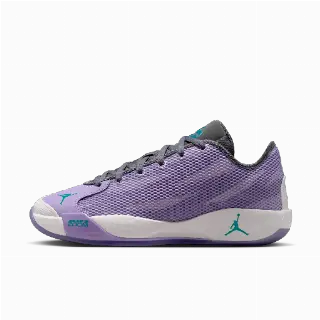 Luka 77 basketbalschoenen - Paars