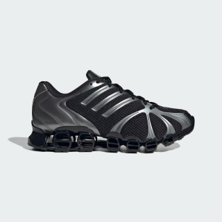 Adidas Mega Ghostride Schoenen