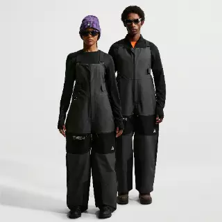 Nike ACG 'Mystery Lights' Storm-FIT ADV broek - Grijs