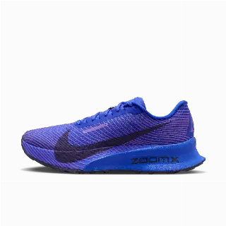 Nike ACG Ultrafly Trail trailracingschoenen - Blauw