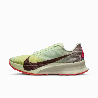 Nike ACG Ultrafly Trail trailracingschoenen - Geel