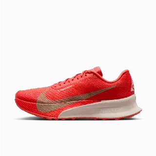 Nike ACG Ultrafly Trail trailracingschoenen - Rood