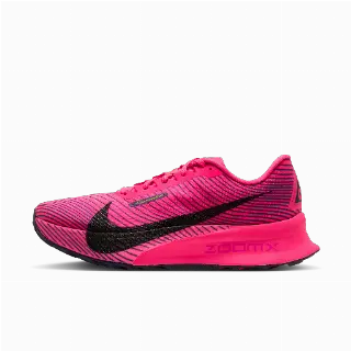 Nike ACG Ultrafly Trail trailracingschoenen - Roze