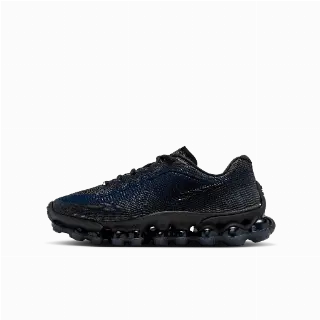 Nike Air Liquid Max kinderschoenen - Blauw
