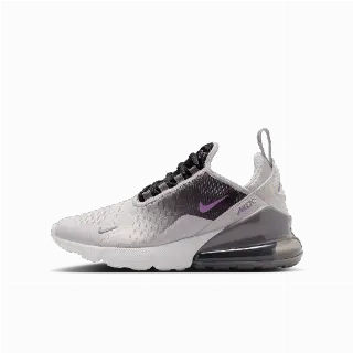 Nike Air Max 270 Kinderschoenen - Grijs
