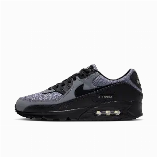 Nike Air Max 90 herenschoenen - Grijs