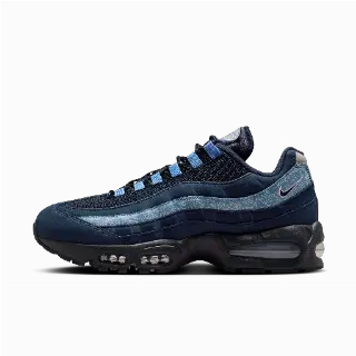 Nike Air Max 95 Big Bubble SE herenschoenen - Meerkleurig