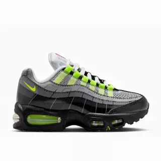 Nike Air Max 95 Lego Neon (GS)