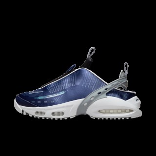 Nike Air Max Craze damesschoenen - Blauw