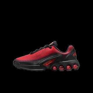 Nike Air Max Dn kinderschoenen - Zwart