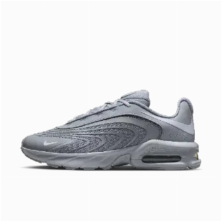 Nike Air Max Fire herenschoenen - Grijs