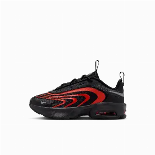 Nike Air Max Fire kleuterschoenen - Zwart