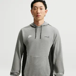 Nike Air Max fleecehoodie voor heren - Grijs