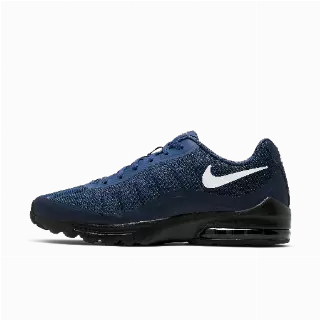 Nike Air Max Invigor herenschoenen - Blauw