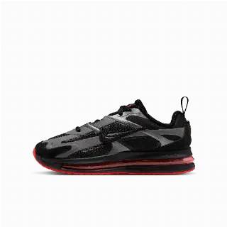 Nike Air Max Metro kinderschoenen - Zwart