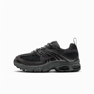 Nike Air Max Moto 2K Kinderschoenen - Grijs