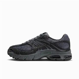 Nike Air Max Moto 2K suède schoenen - Grijs