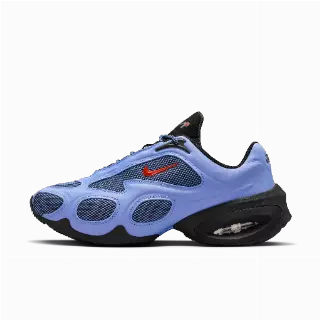 Nike Air Max Muse damesschoenen - Blauw